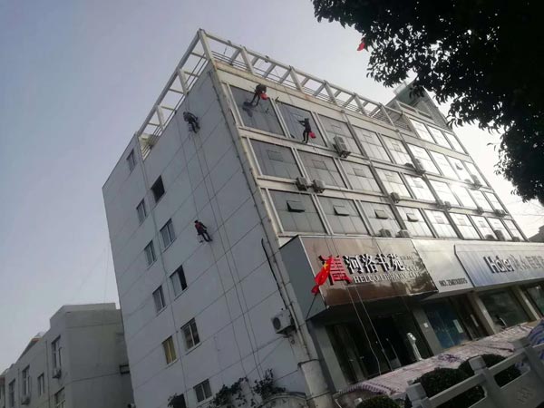 高空作業(yè)外墻清洗
